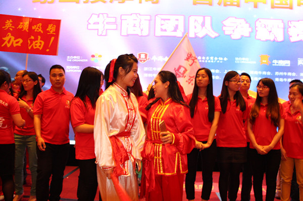 英碩吸塑企業(yè)活動(dòng).jpg