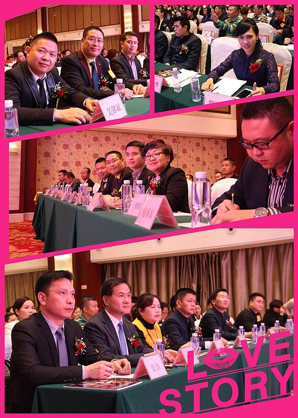 牛上會(huì)會(huì)長(zhǎng)及全體常委.jpg