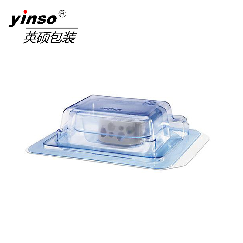 三類醫(yī)用器械吸塑包裝.jpg
