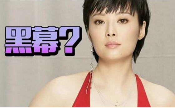 袁立與浙江衛(wèi)視《演員的誕生》互撕，差的就是一紙合同！