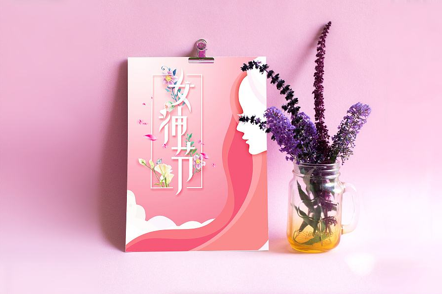 3.8女神駕到！玻尿酸，英碩“包”啦！