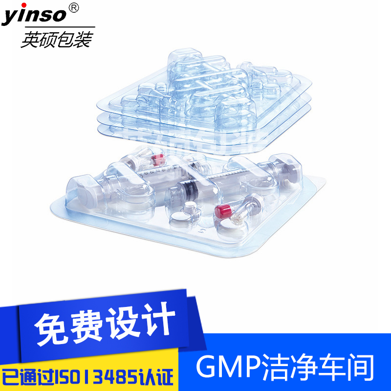 英碩包裝，細(xì)節(jié)決定品質(zhì)