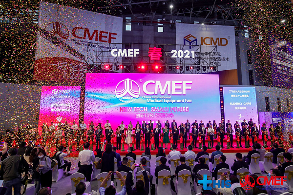 CMEF展會(huì)回顧，英碩包裝邀您秋季展不見不散